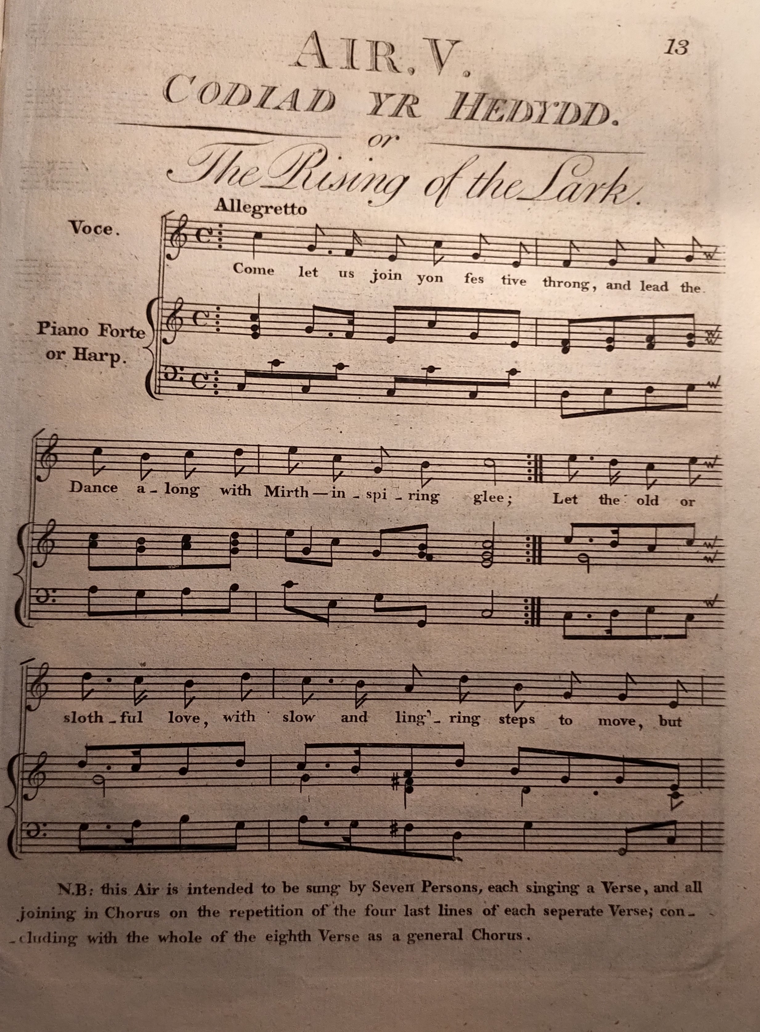 Lark Rising Poem The Rising of the Lark – The Amelia Alderson Opie Archive